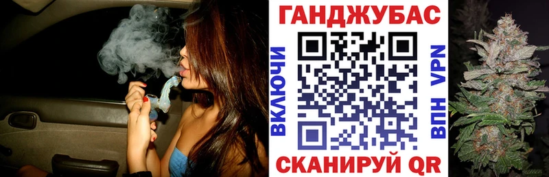 Бутират Новоульяновск