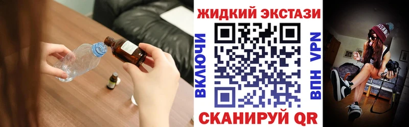 даркнет сайт  Новоульяновск  Бутират Butirat 