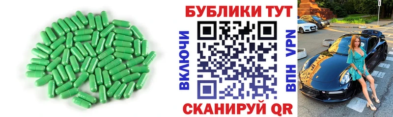 ЭКСТАЗИ диски  продажа наркотиков  Новоульяновск 
