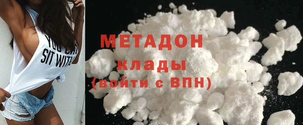 стаф Михайловск