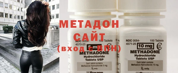 трава Михайловка