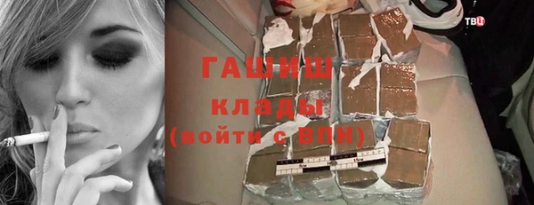 первитин Михайлов
