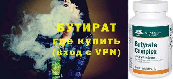 первитин Михайлов
