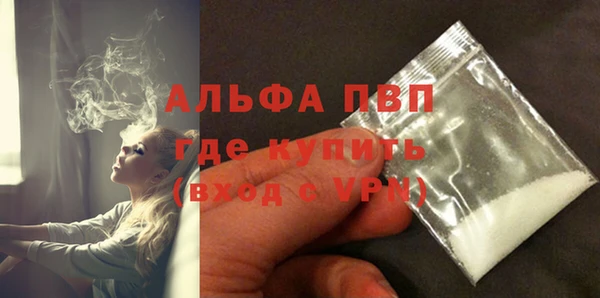трава Михайловка