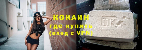 стаф Михайловск