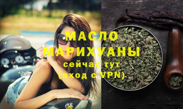 MDMA Елабуга