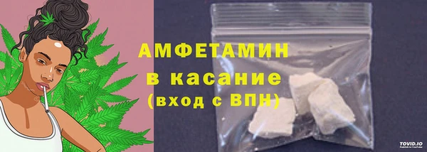 MDMA Елабуга