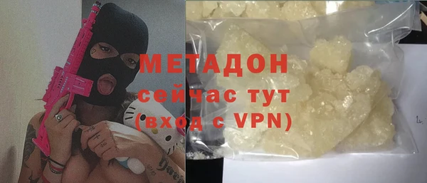 стаф Михайловск