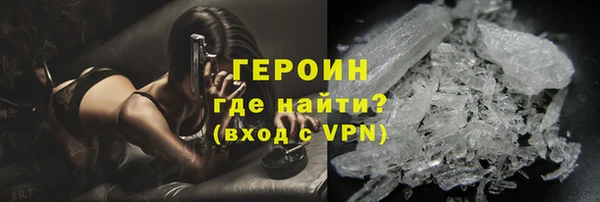 первитин Михайлов
