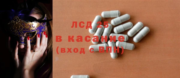 первитин Михайлов