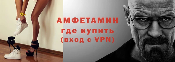 трава Михайловка