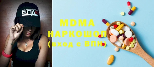 первитин Михайлов