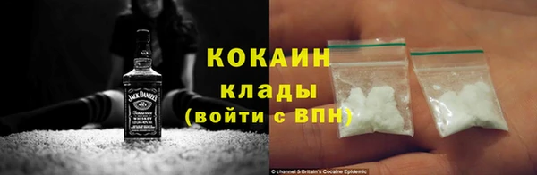 MDMA Елабуга