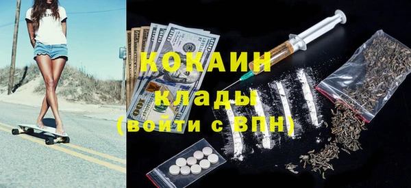 трава Михайловка