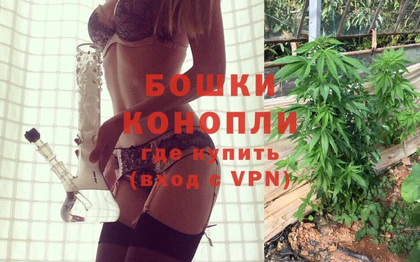 MDMA Premium VHQ Медногорск