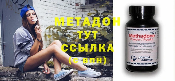 первитин Михайлов