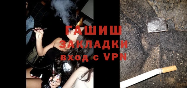 стаф Михайловск