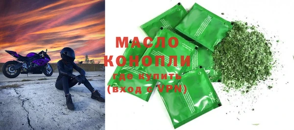 стаф Михайловск