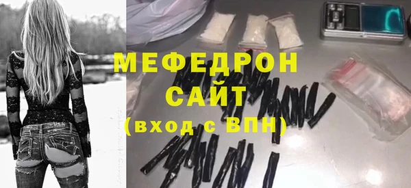 стаф Михайловск