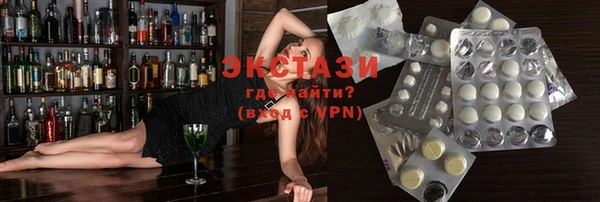 стаф Михайловск