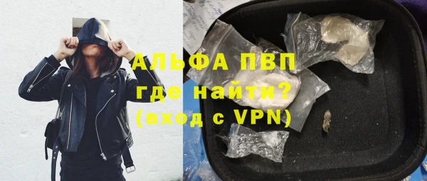 первитин Михайлов