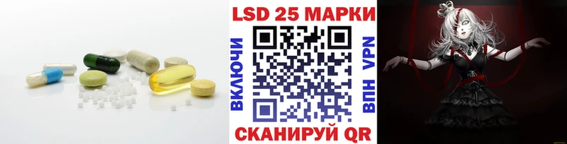 ЛСД экстази ecstasy Новоульяновск