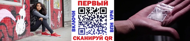OMG ТОР  наркошоп  Новоульяновск  МЕТАМФЕТАМИН кристалл 